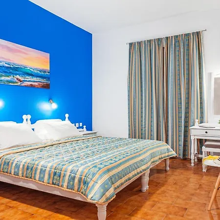 Apanemo Seaside - Pitsa