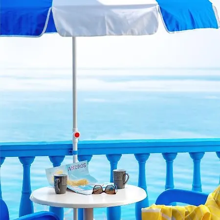 Apanemo Seaside - Pitsa バトシ