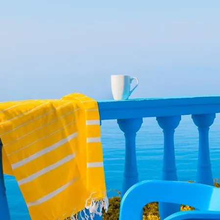 アパート Apanemo Seaside - Pitsa