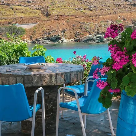 アパート Apanemo Seaside - Pitsa