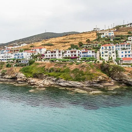 アパート Apanemo Seaside - Pitsa バトシ