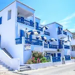 Apanemo Seaside - Pitsa