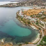 Apanemo Seaside - Pitsa Lägenhet *