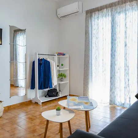 Apanemo Seaside - Pitsa